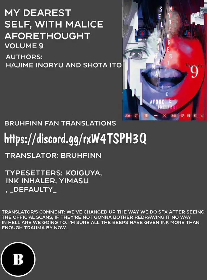 The Killer Inside Chapter 79 image 21_optimized